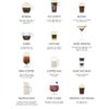 Mixed Coffee Drinks - Image 11